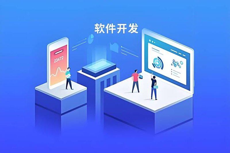 网站建设的未来趋势