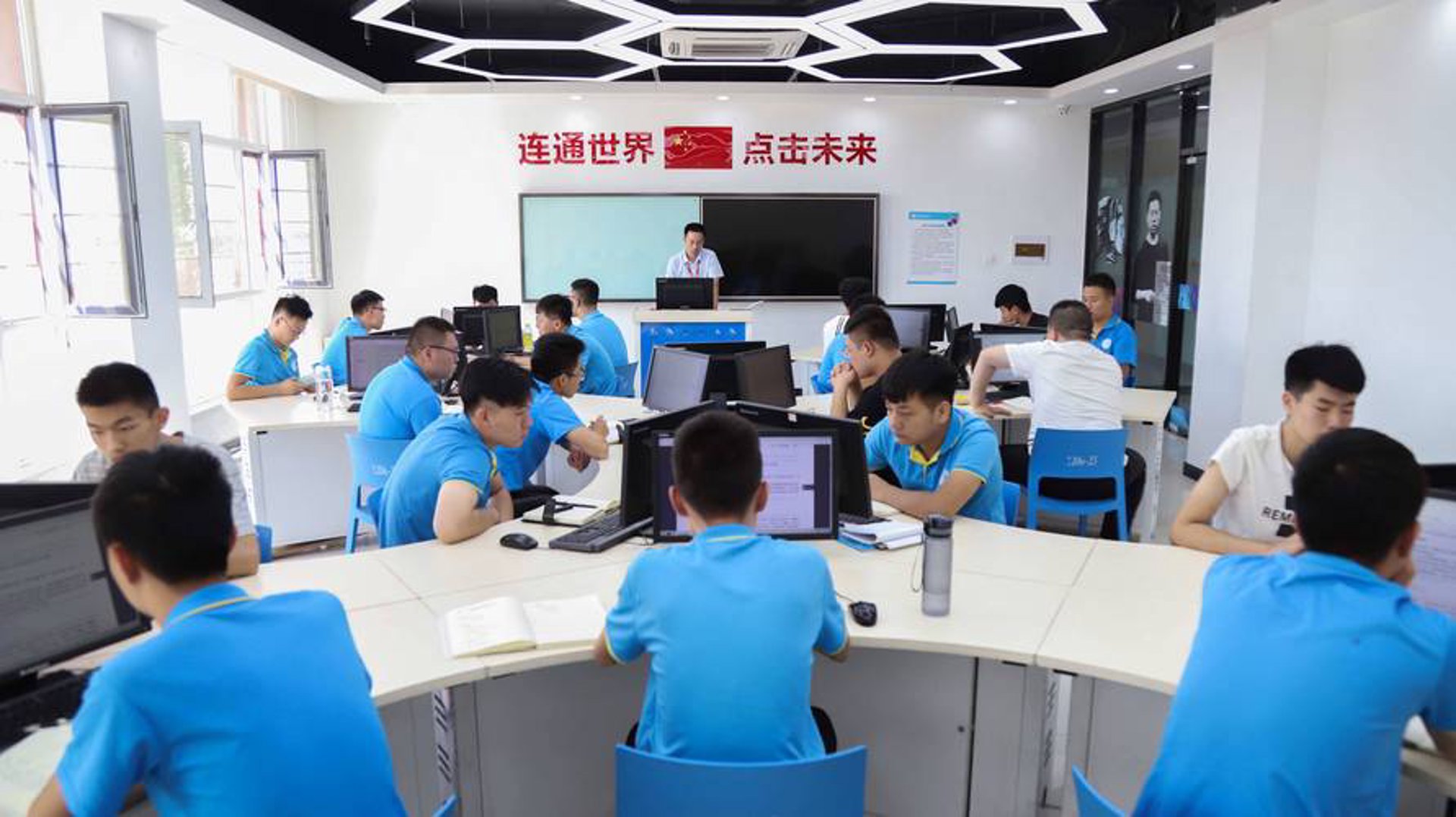 中佳网络科技